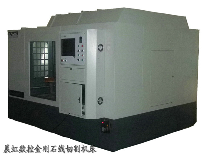 超大型金剛石線切割機，弓架運動式結構

